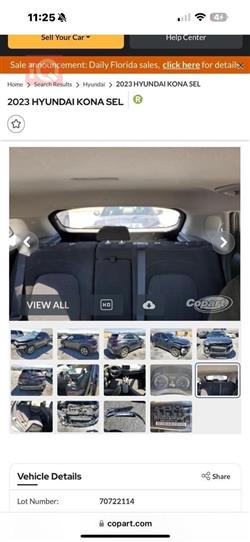 هيونداي كونا